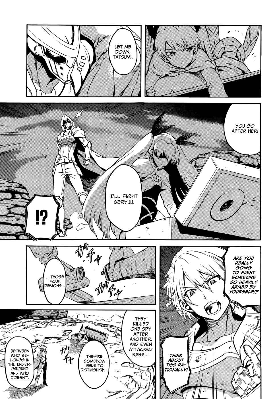 Page 10 Chapter 37 Akame ga KILL!