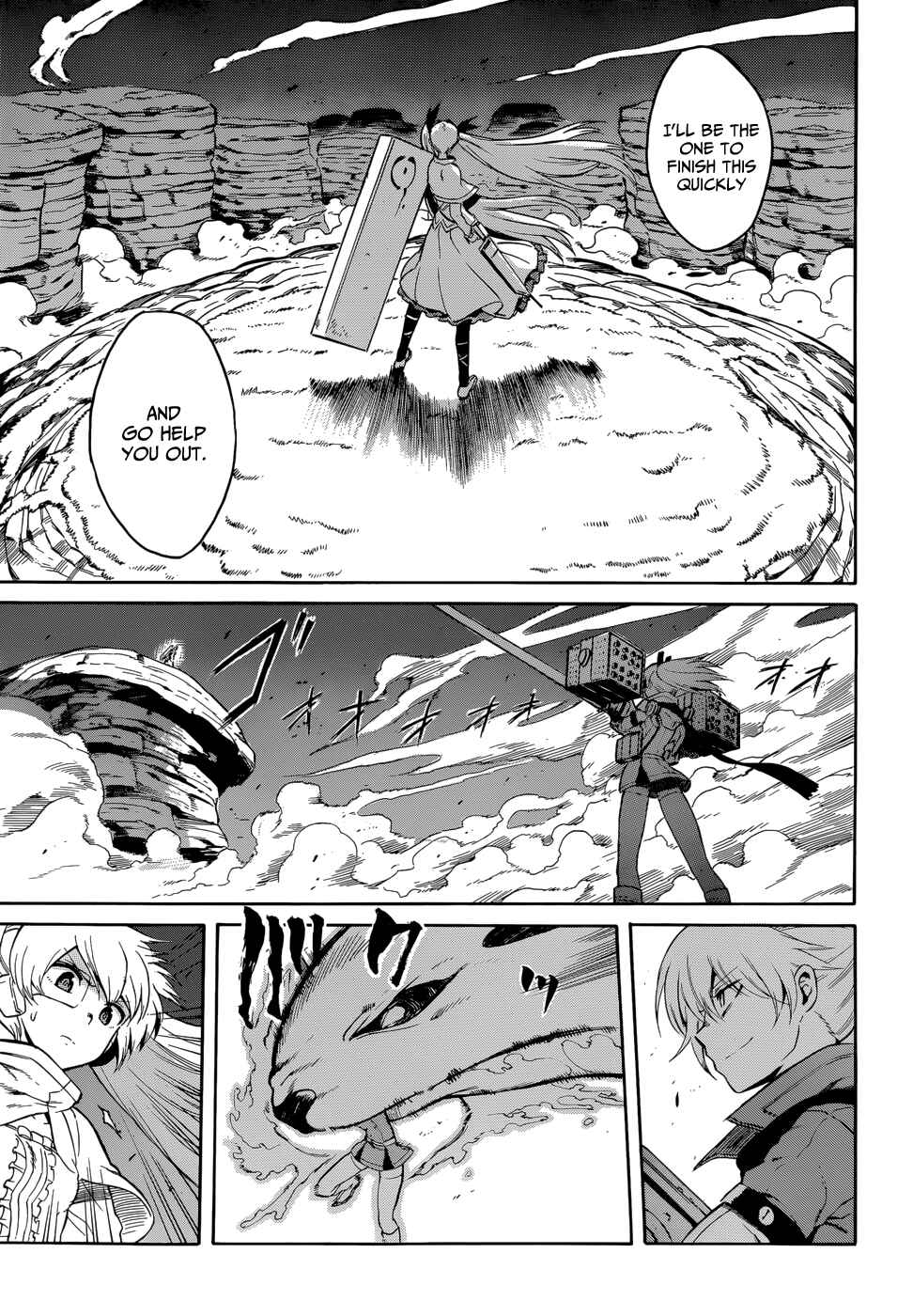 Page 12 Chapter 37 Akame ga KILL!