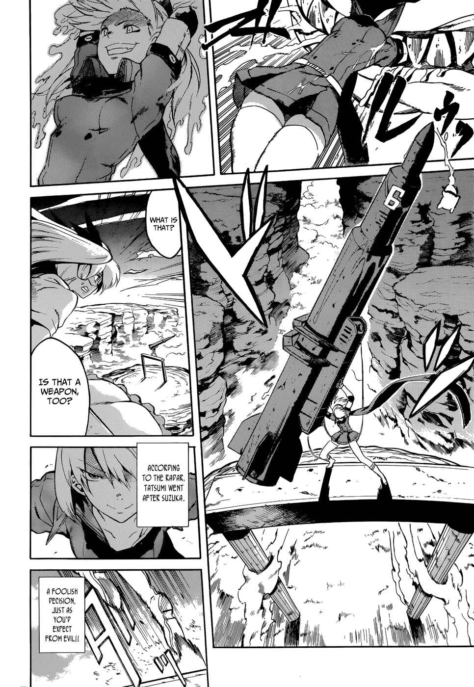 Page 13 Chapter 37 Akame ga KILL!