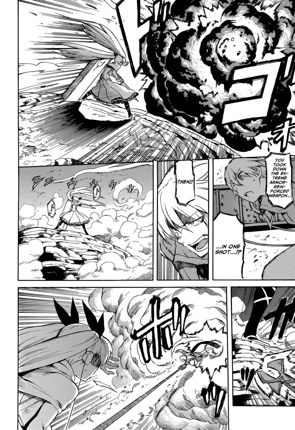 Page 15 Chapter 37 Akame ga KILL!