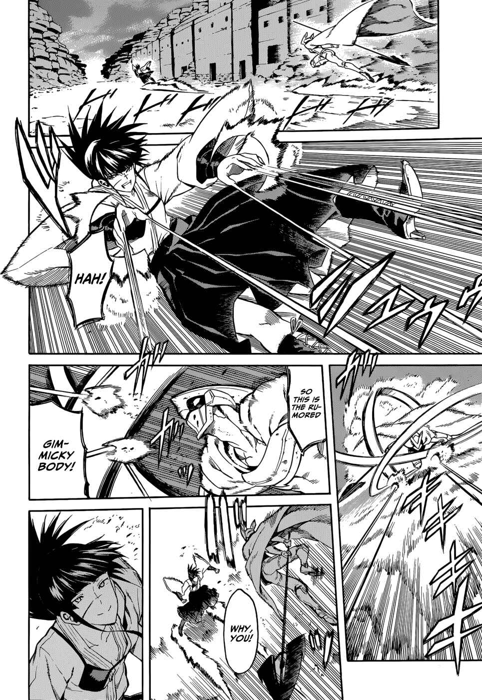 Page 17 Chapter 37 Akame ga KILL!