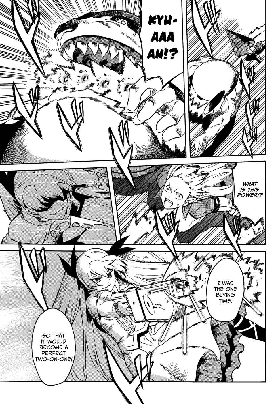 Page 26 Chapter 37 Akame ga KILL!