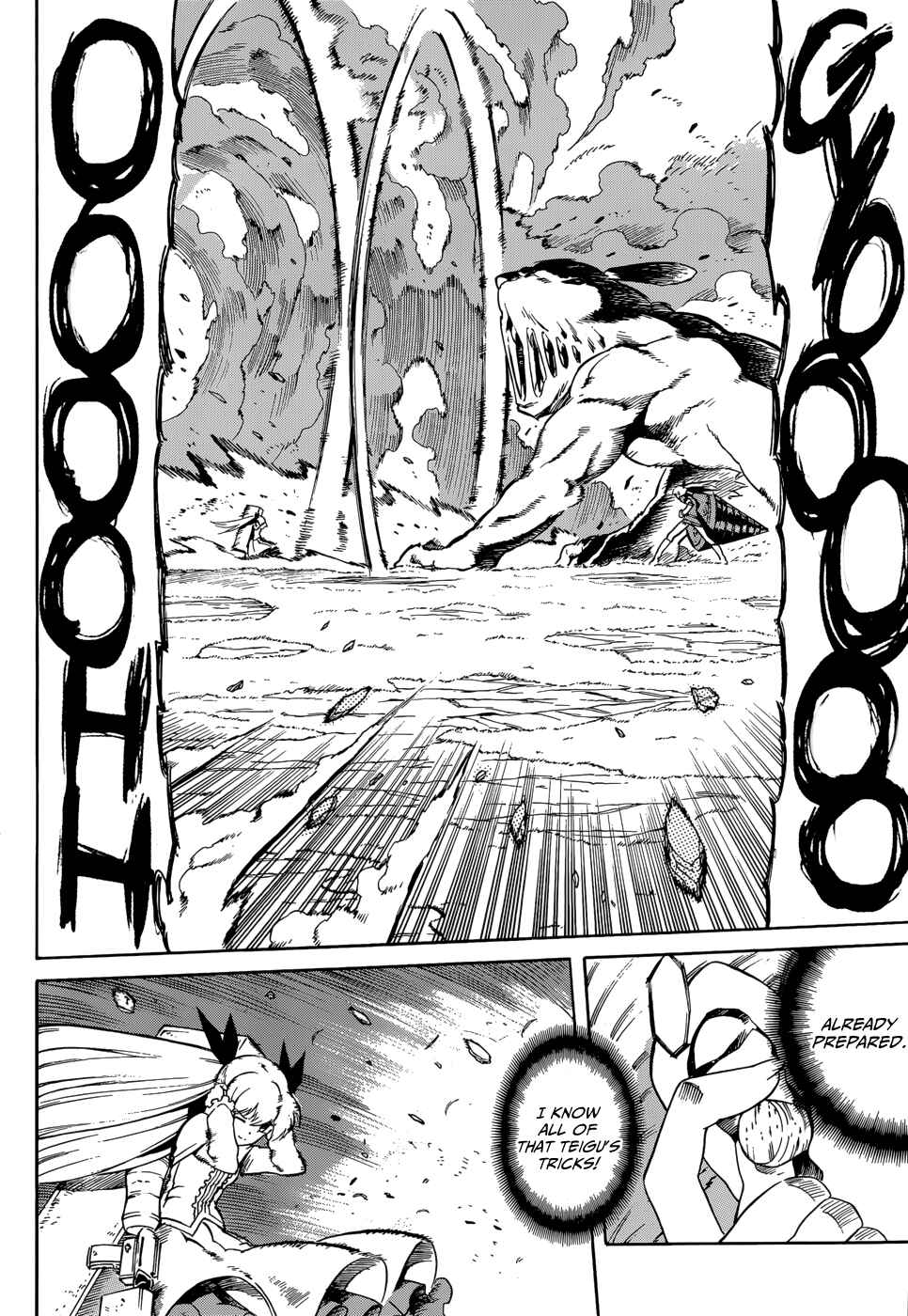 Page 29 Chapter 37 Akame ga KILL!
