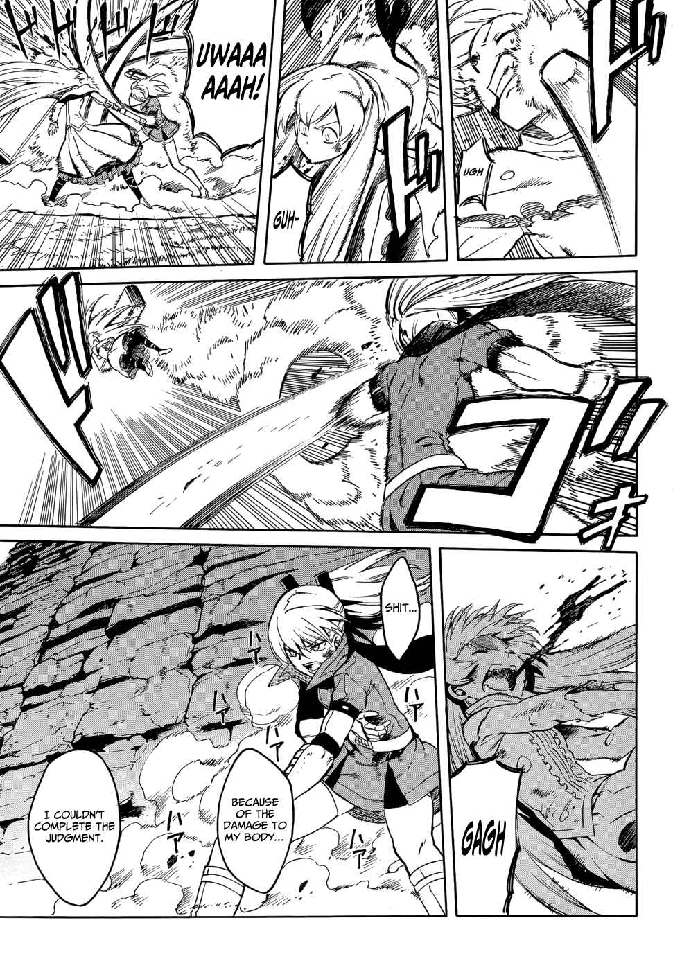 Page 36 Chapter 37 Akame ga KILL!