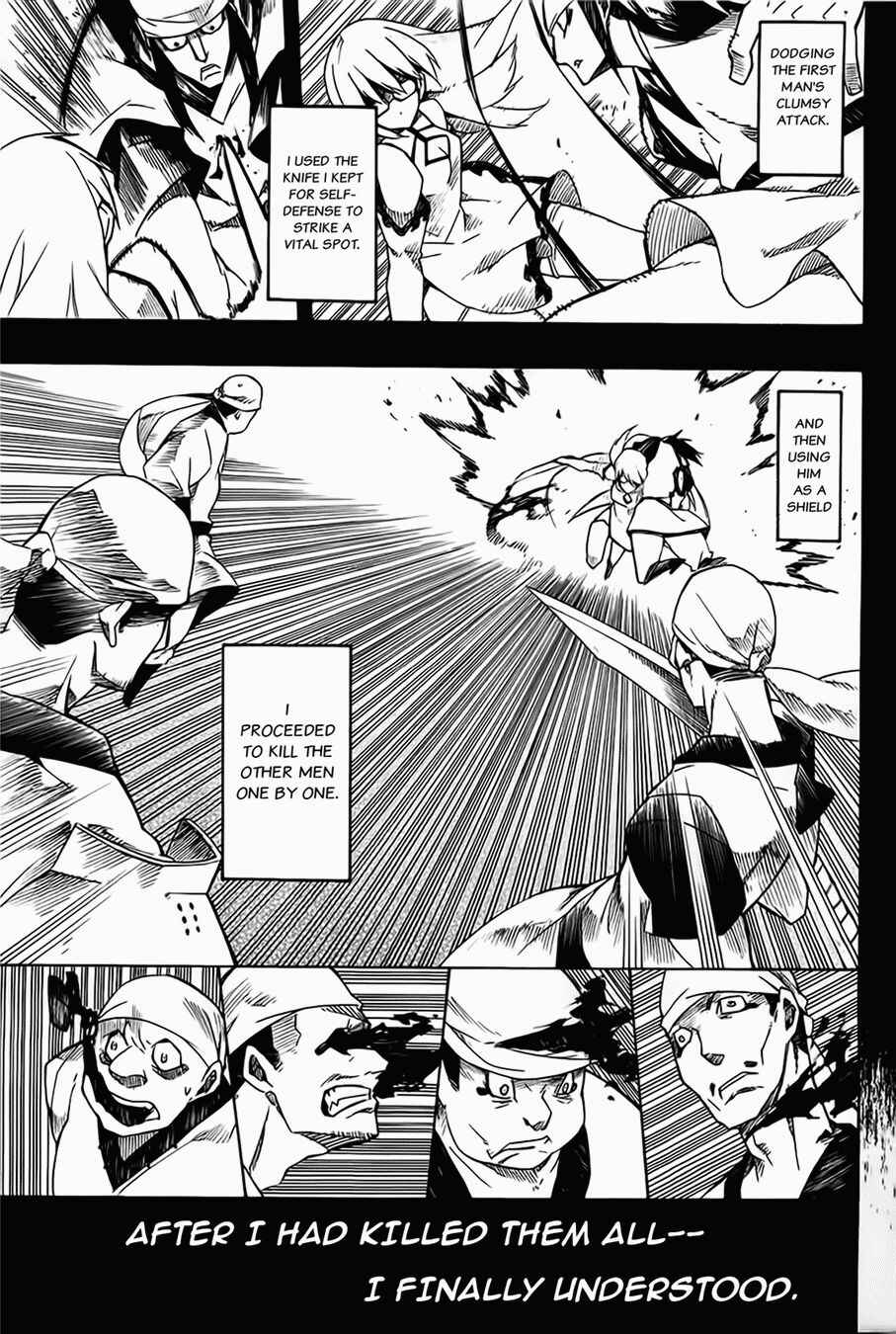 Page 17 Chapter 7 Akame ga KILL!