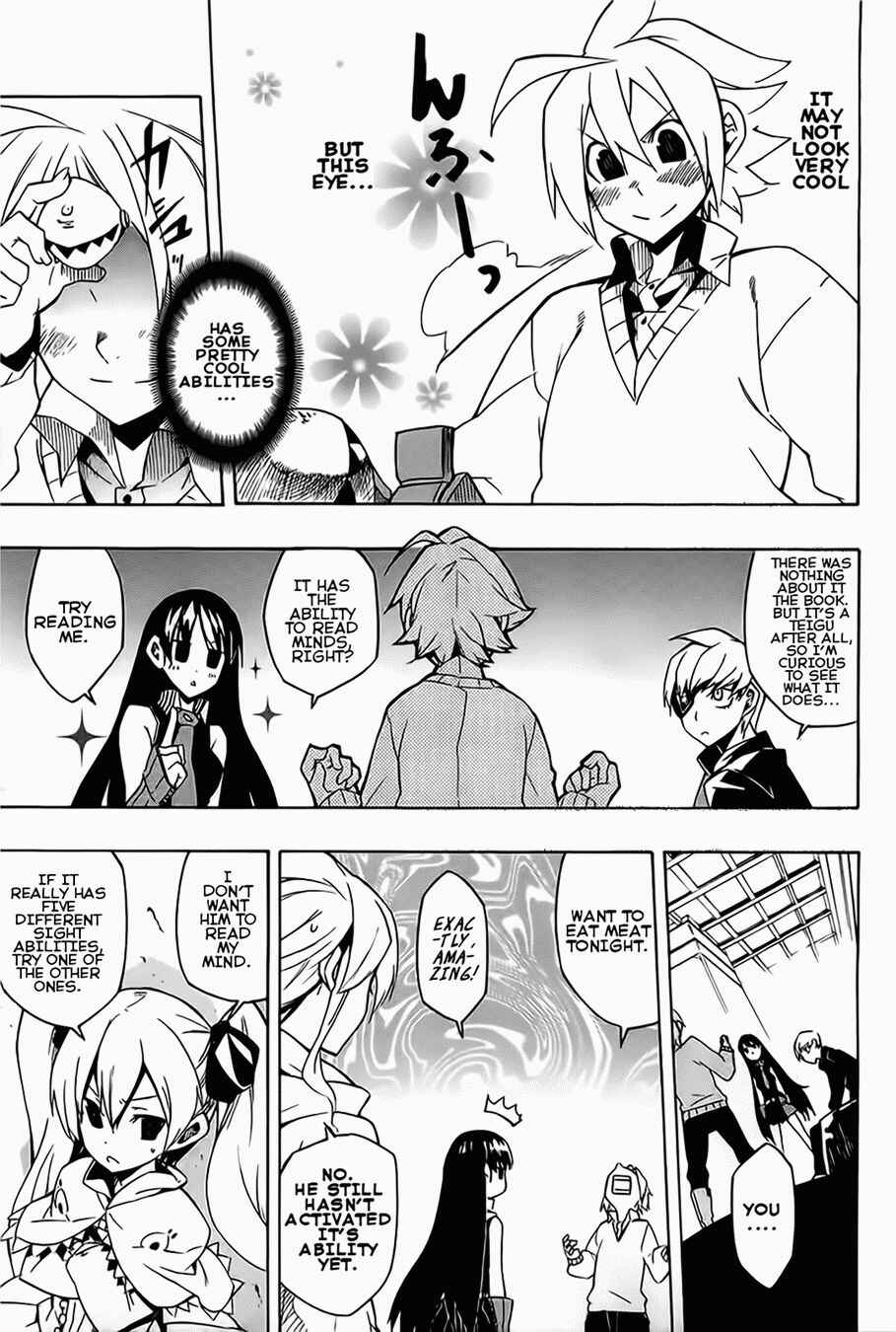 Page 21 Chapter 7 Akame ga KILL!