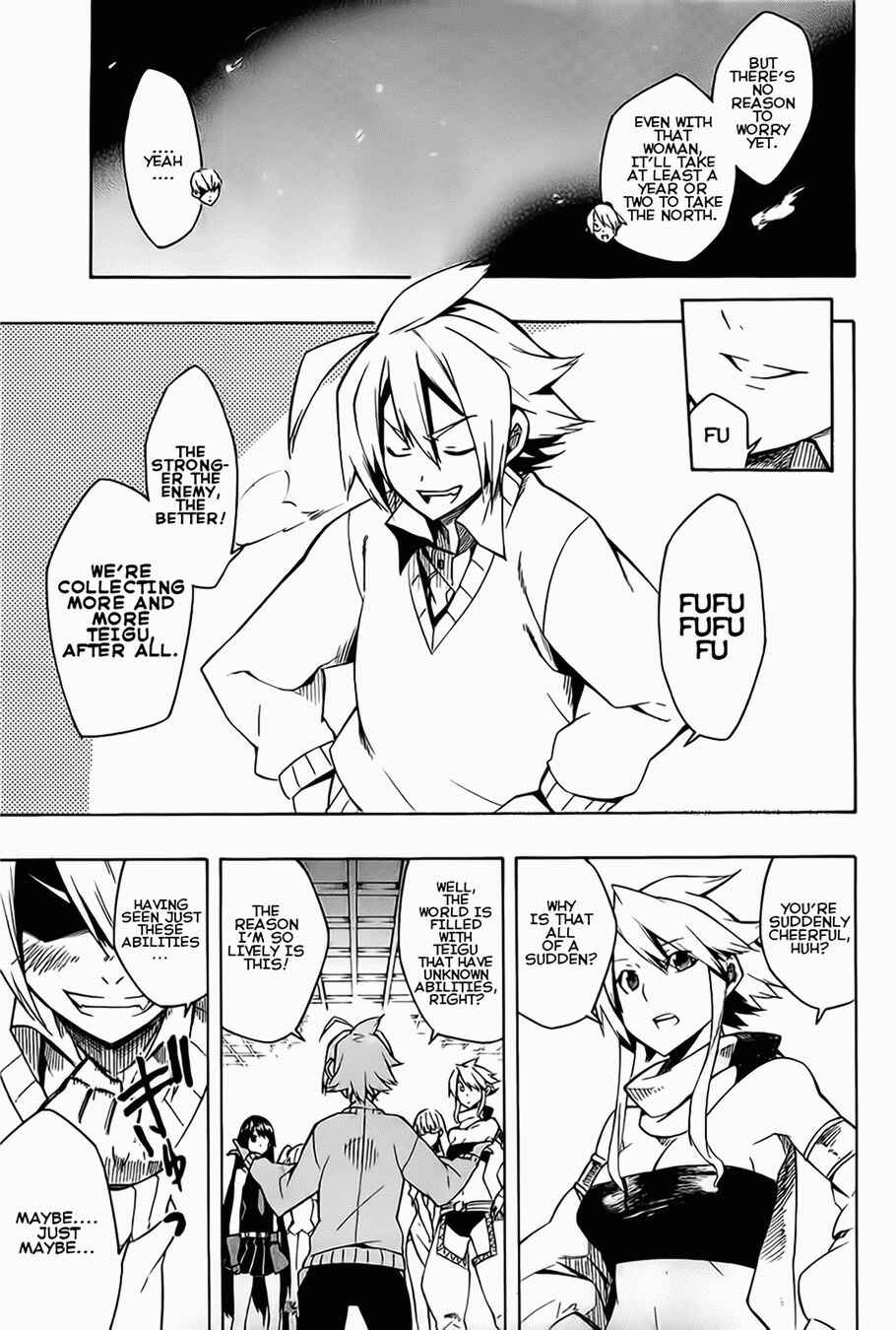 Page 27 Chapter 7 Akame ga KILL!