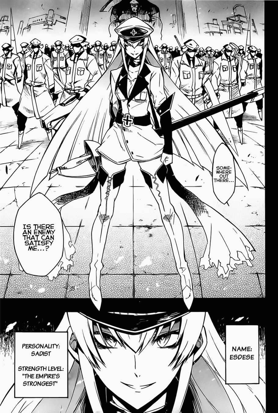 Page 39 Chapter 7 Akame ga KILL!