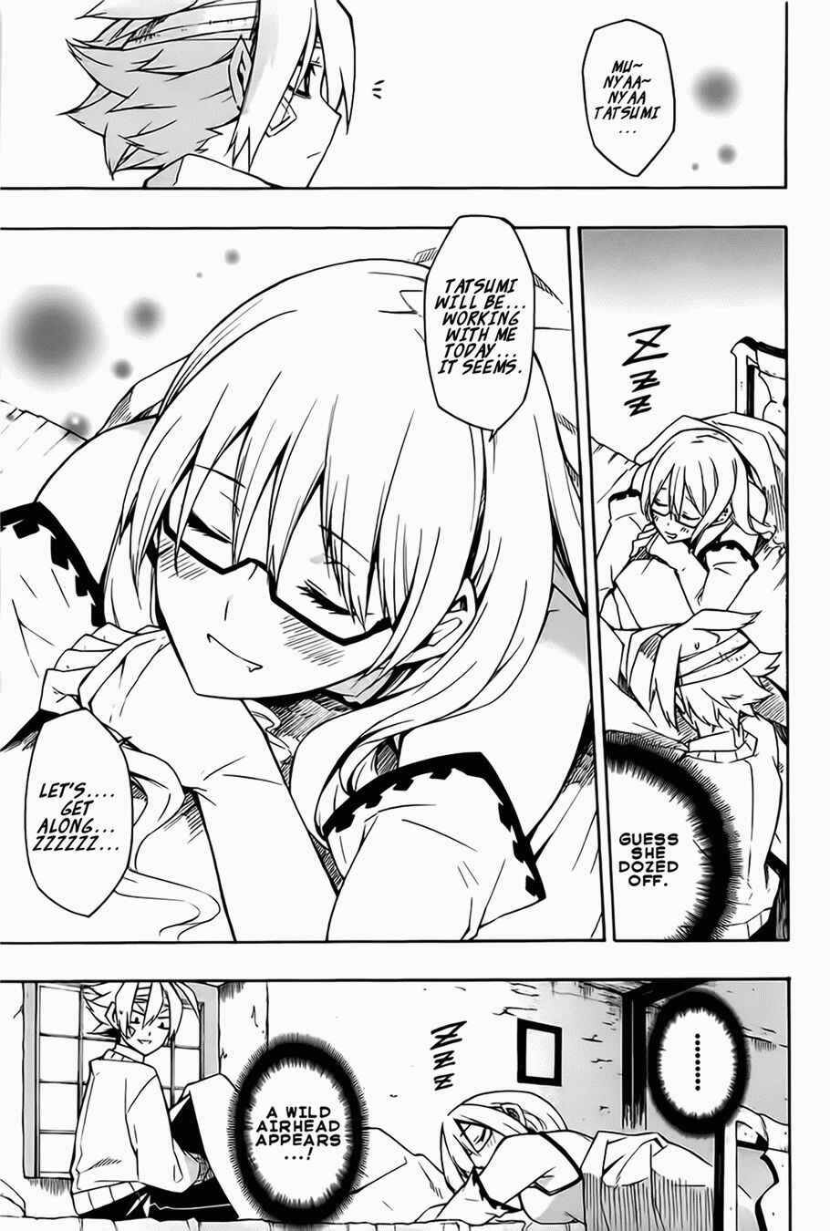 Page 5 Chapter 7 Akame ga KILL!