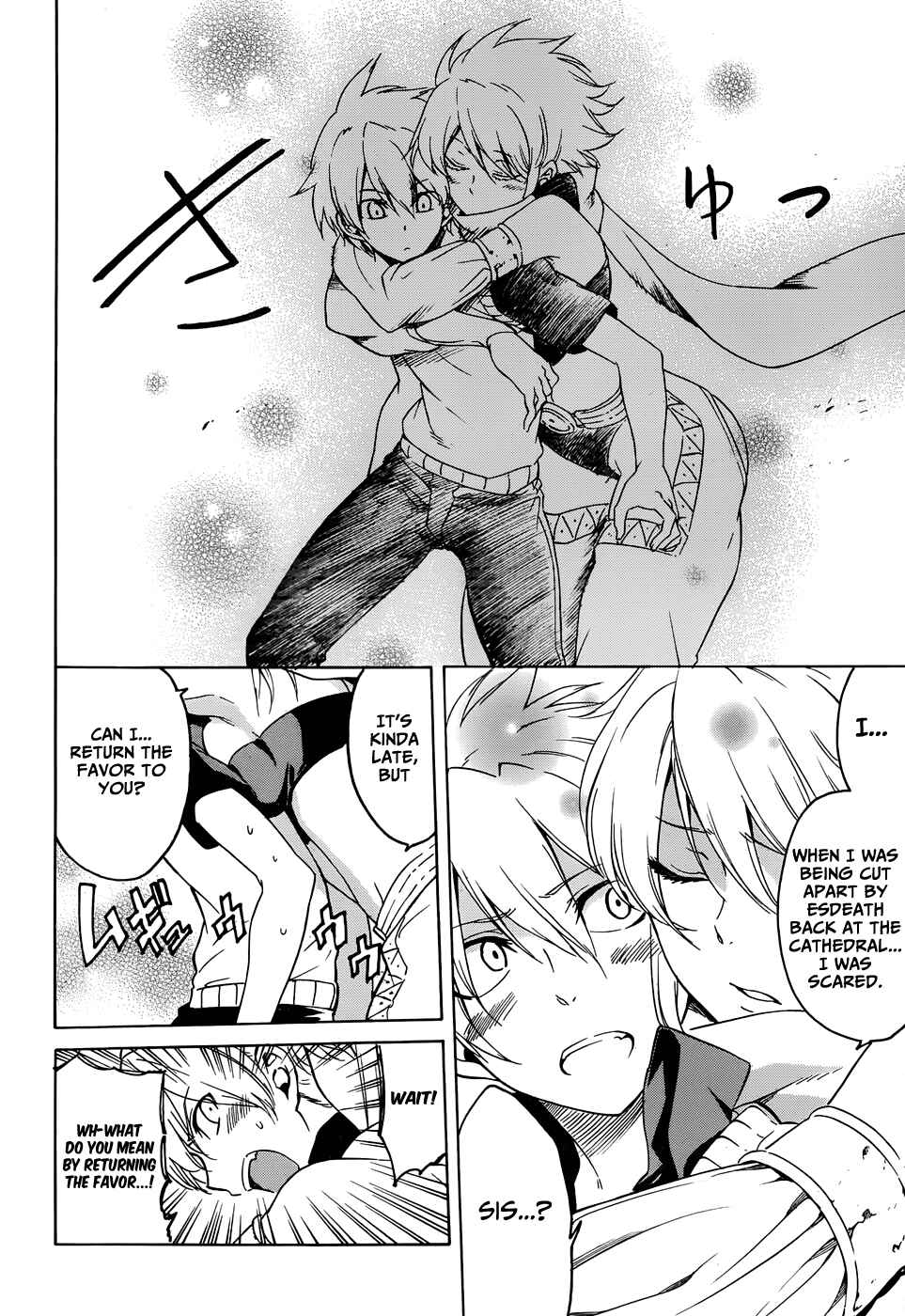 Page 11 Chapter 46 Akame ga KILL!