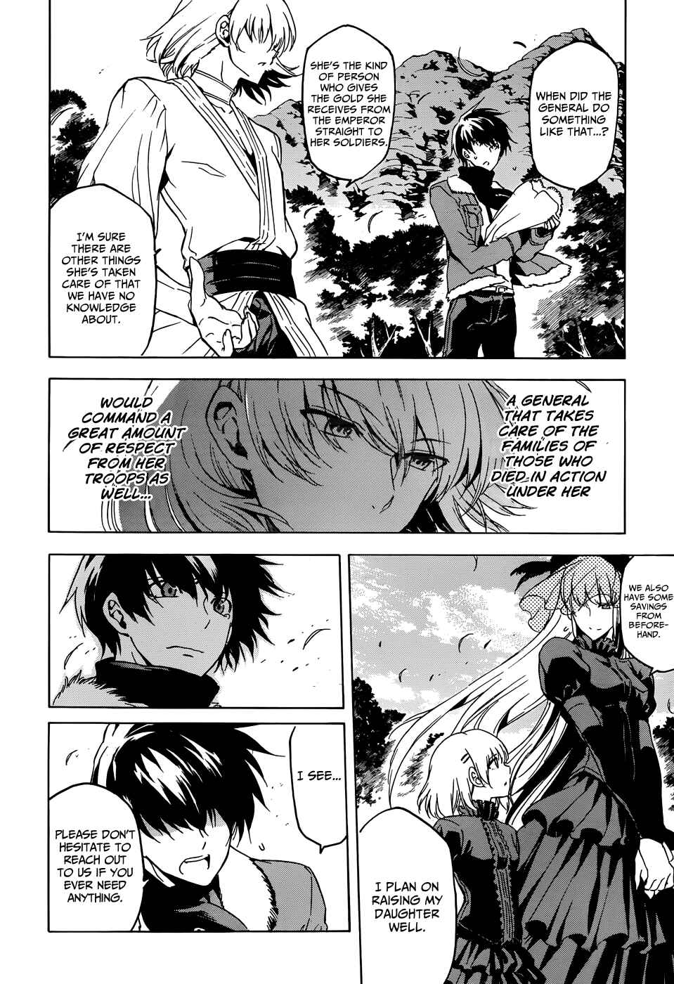 Page 15 Chapter 46 Akame ga KILL!