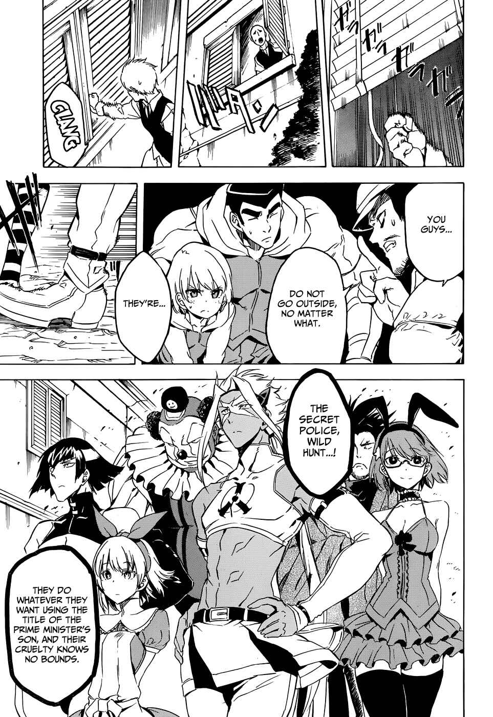 Page 18 Chapter 46 Akame ga KILL!