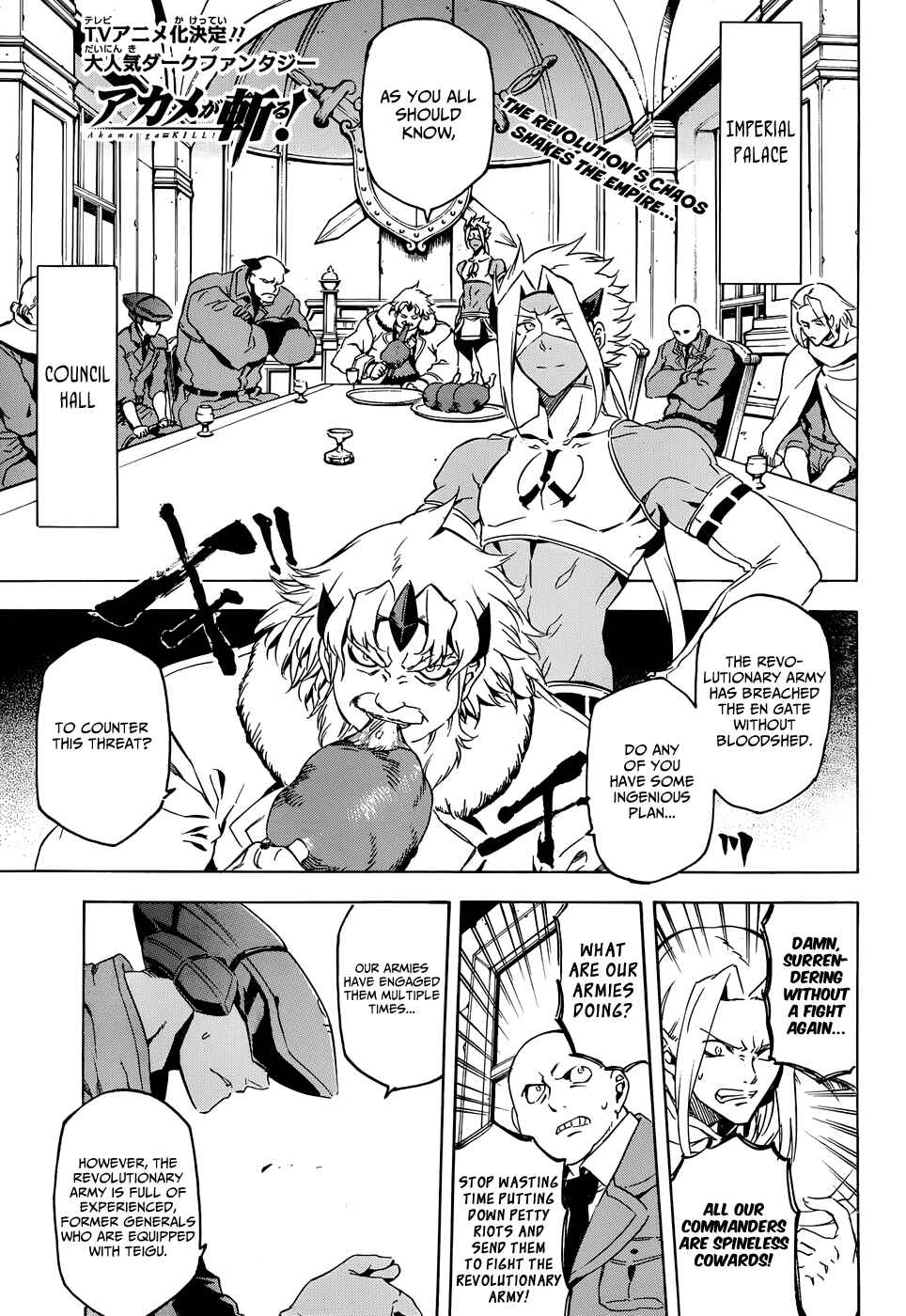 Page 2 Chapter 46 Akame ga KILL!