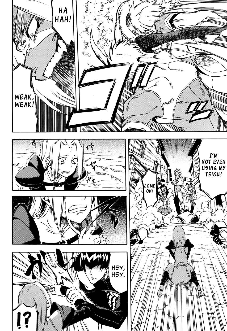 Page 23 Chapter 46 Akame ga KILL!
