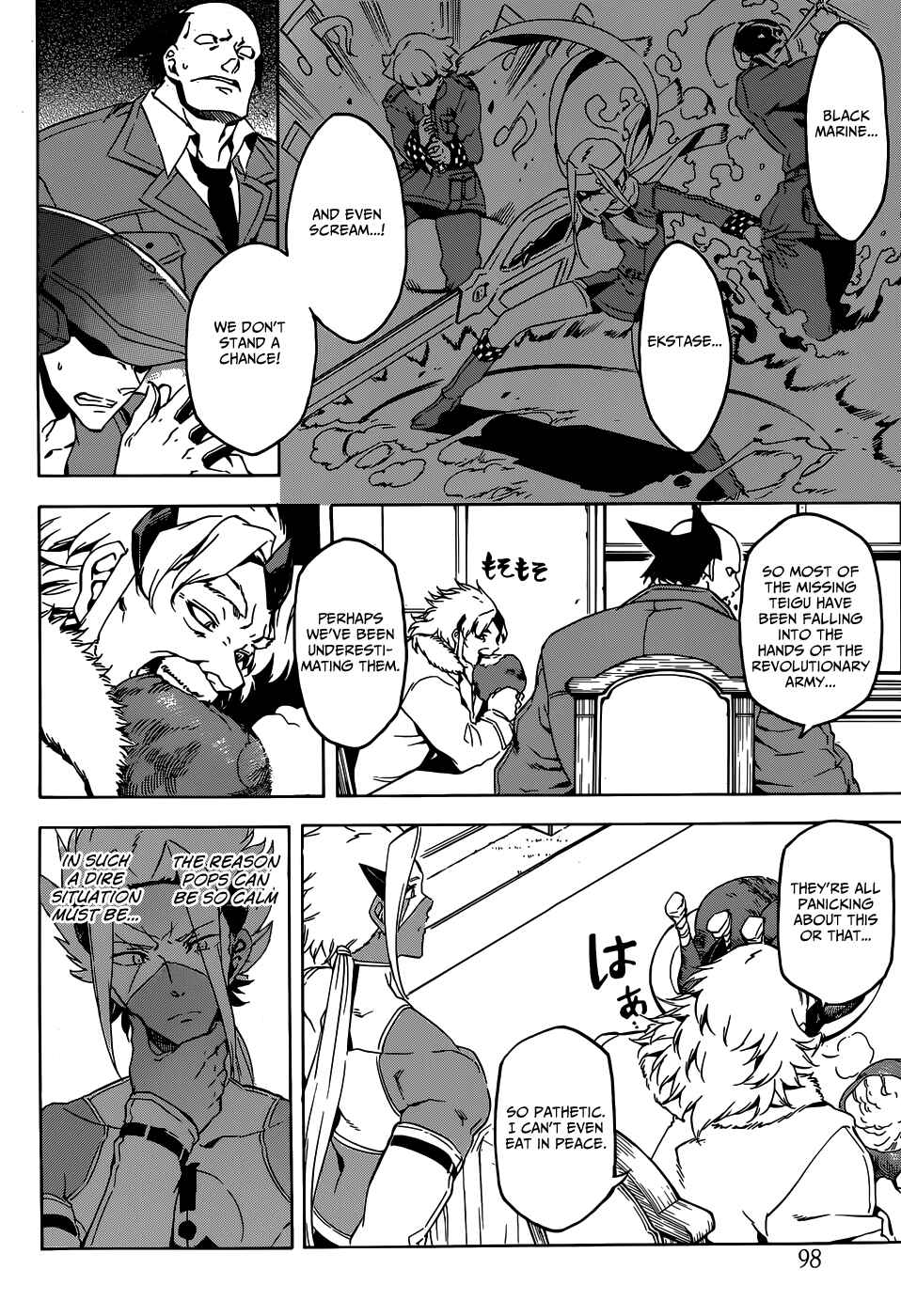 Page 3 Chapter 46 Akame ga KILL!