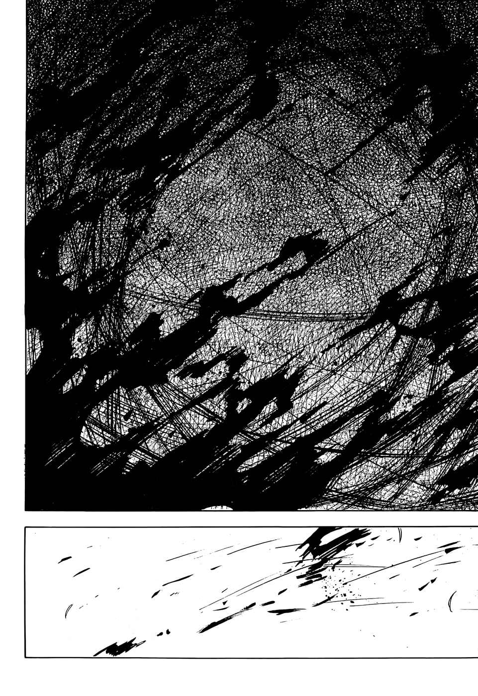 Page 35 Chapter 46 Akame ga KILL!