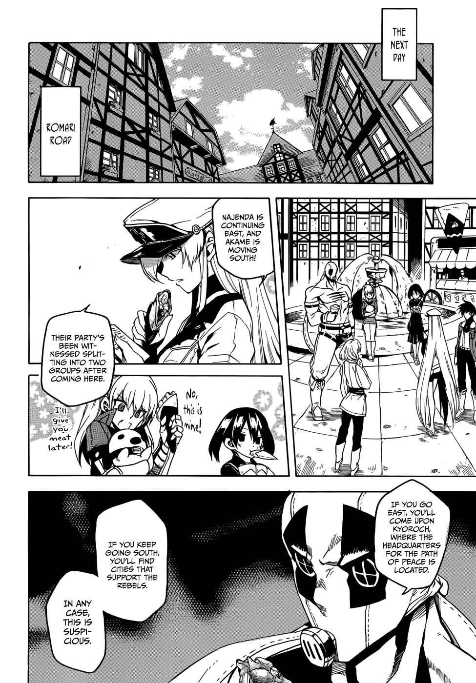 Page 13 Chapter 29 Akame ga KILL!