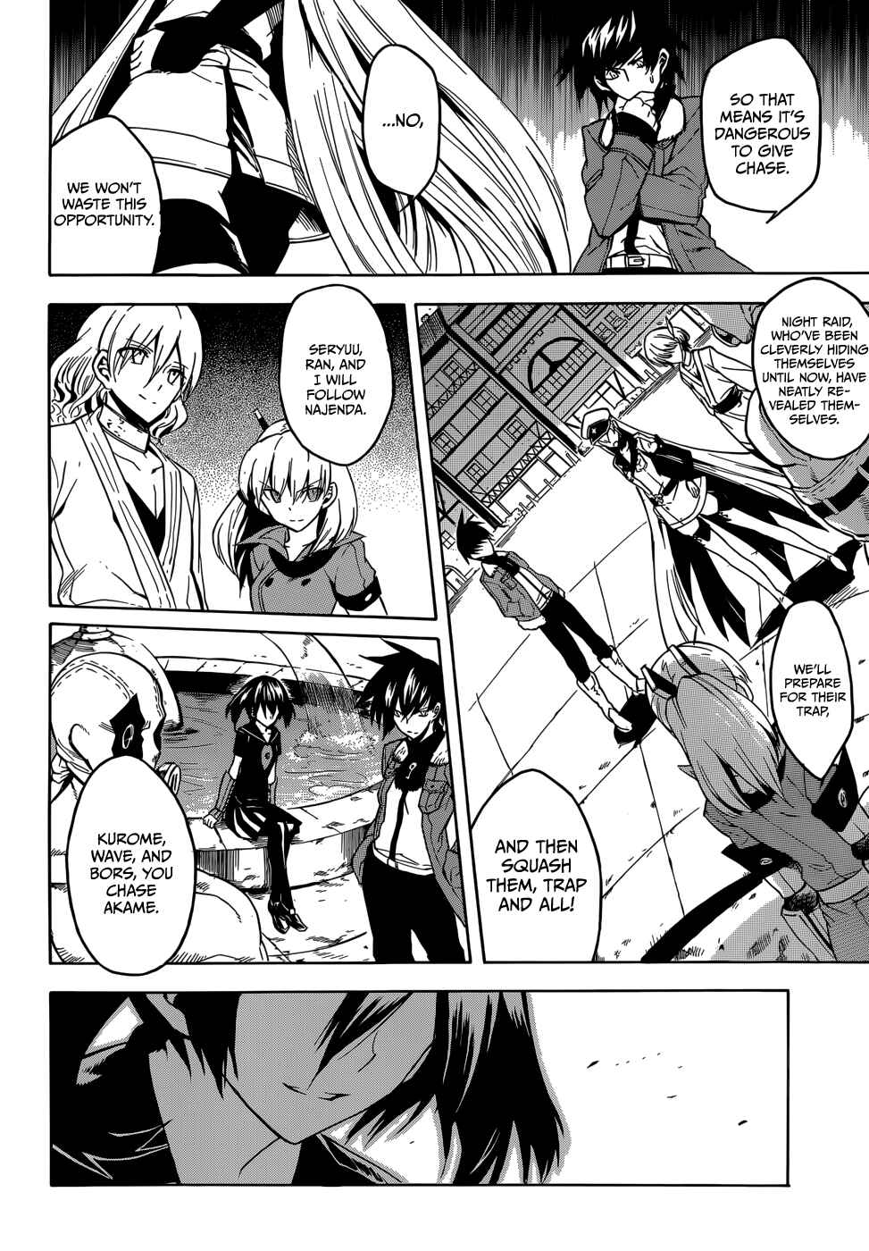Page 15 Chapter 29 Akame ga KILL!