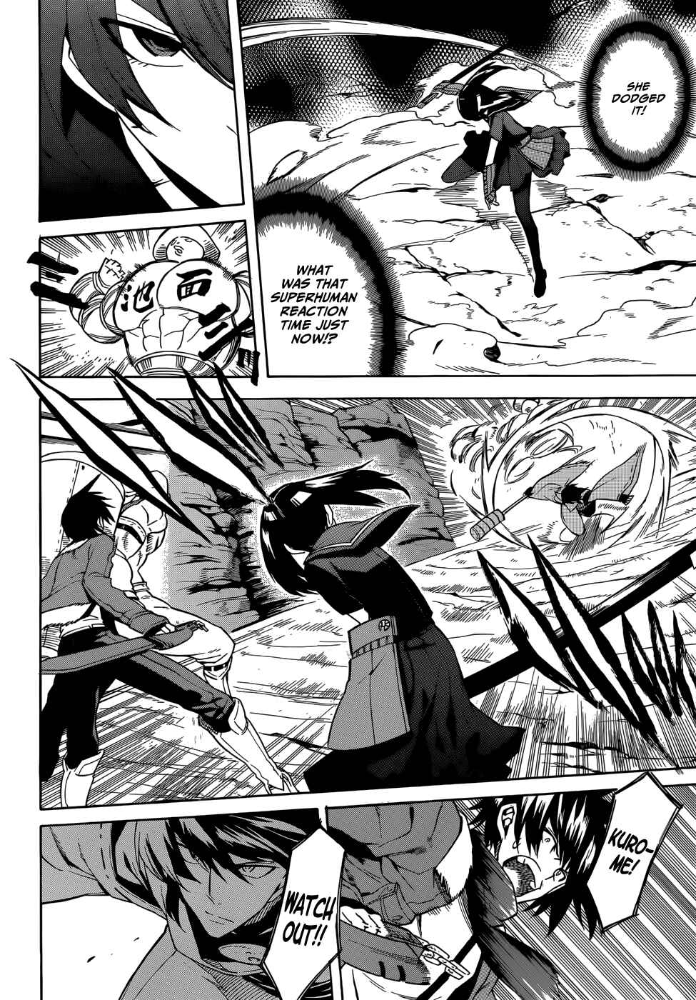 Page 22 Chapter 29 Akame ga KILL!
