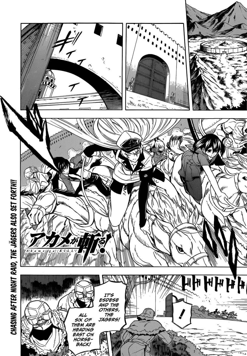 Page 4 Chapter 29 Akame ga KILL!