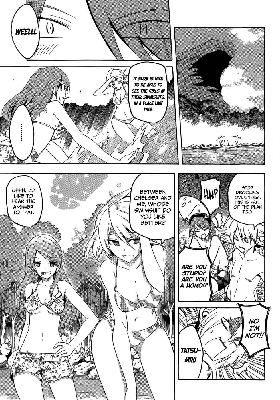 Page 8 Chapter 29 Akame ga KILL!