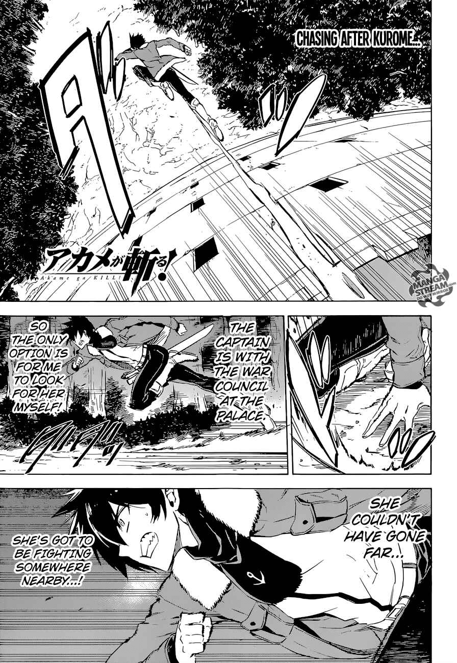 Page 1 Chapter 65 Akame ga KILL!