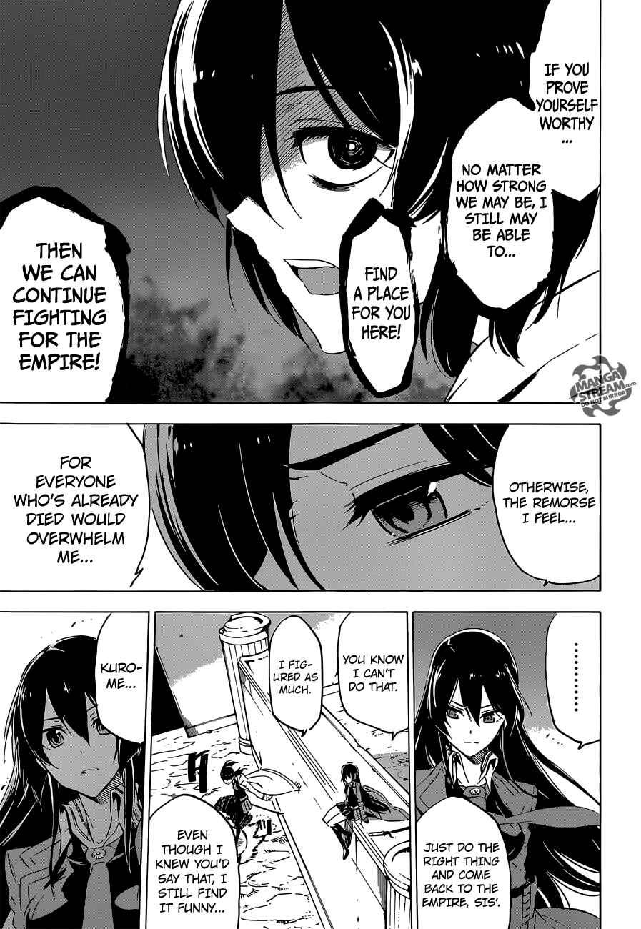 Page 14 Chapter 65 Akame ga KILL!