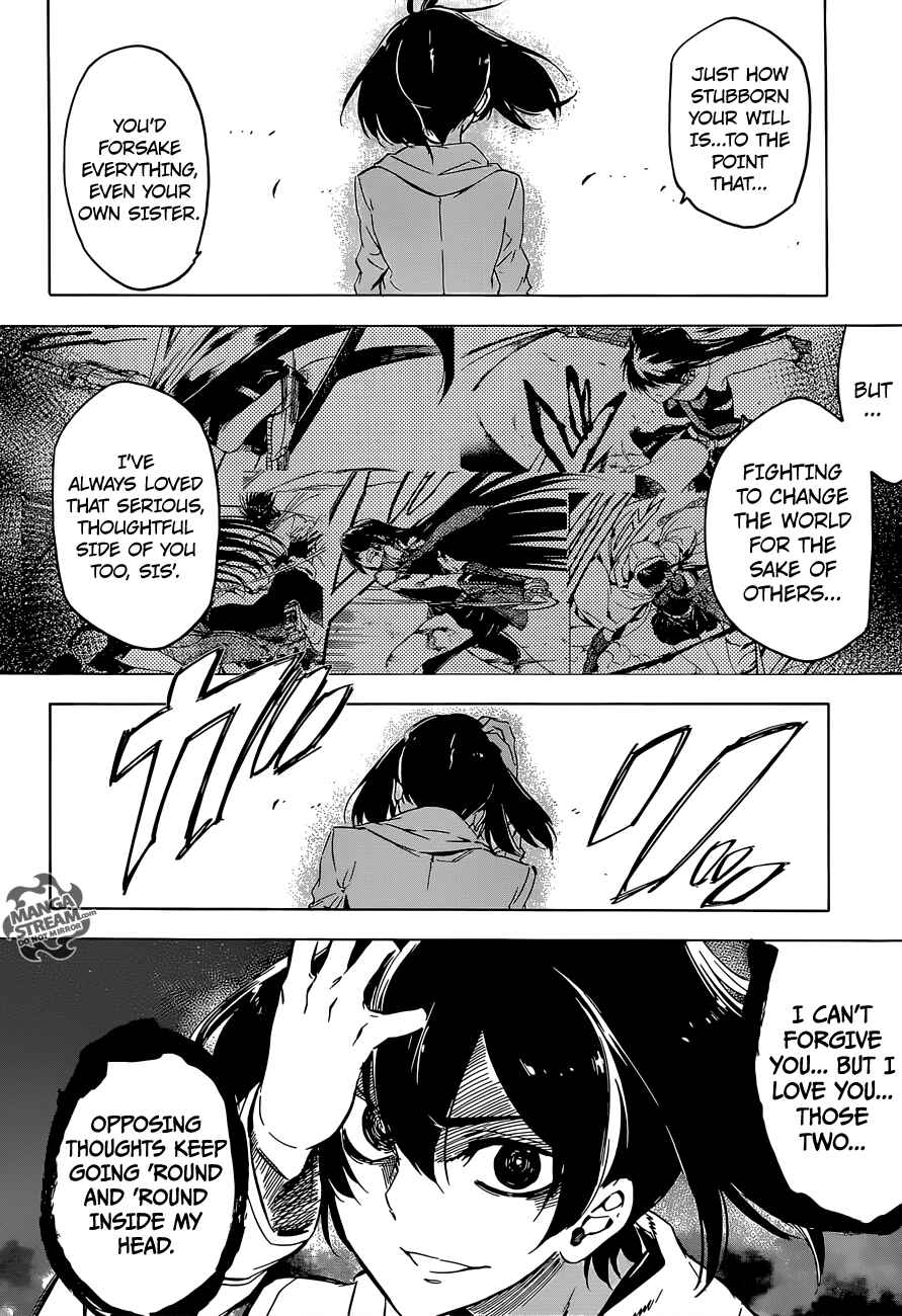 Page 15 Chapter 65 Akame ga KILL!