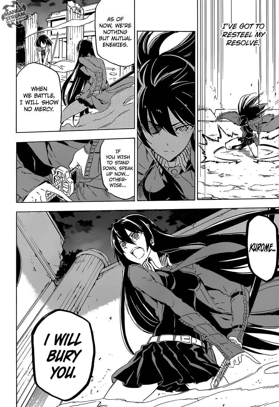 Page 17 Chapter 65 Akame ga KILL!