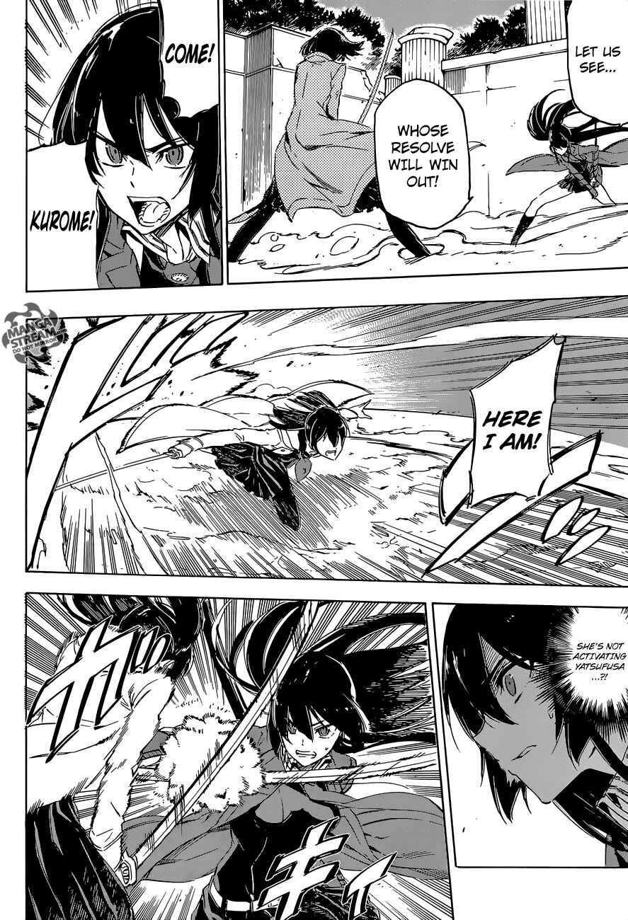 Page 19 Chapter 65 Akame ga KILL!