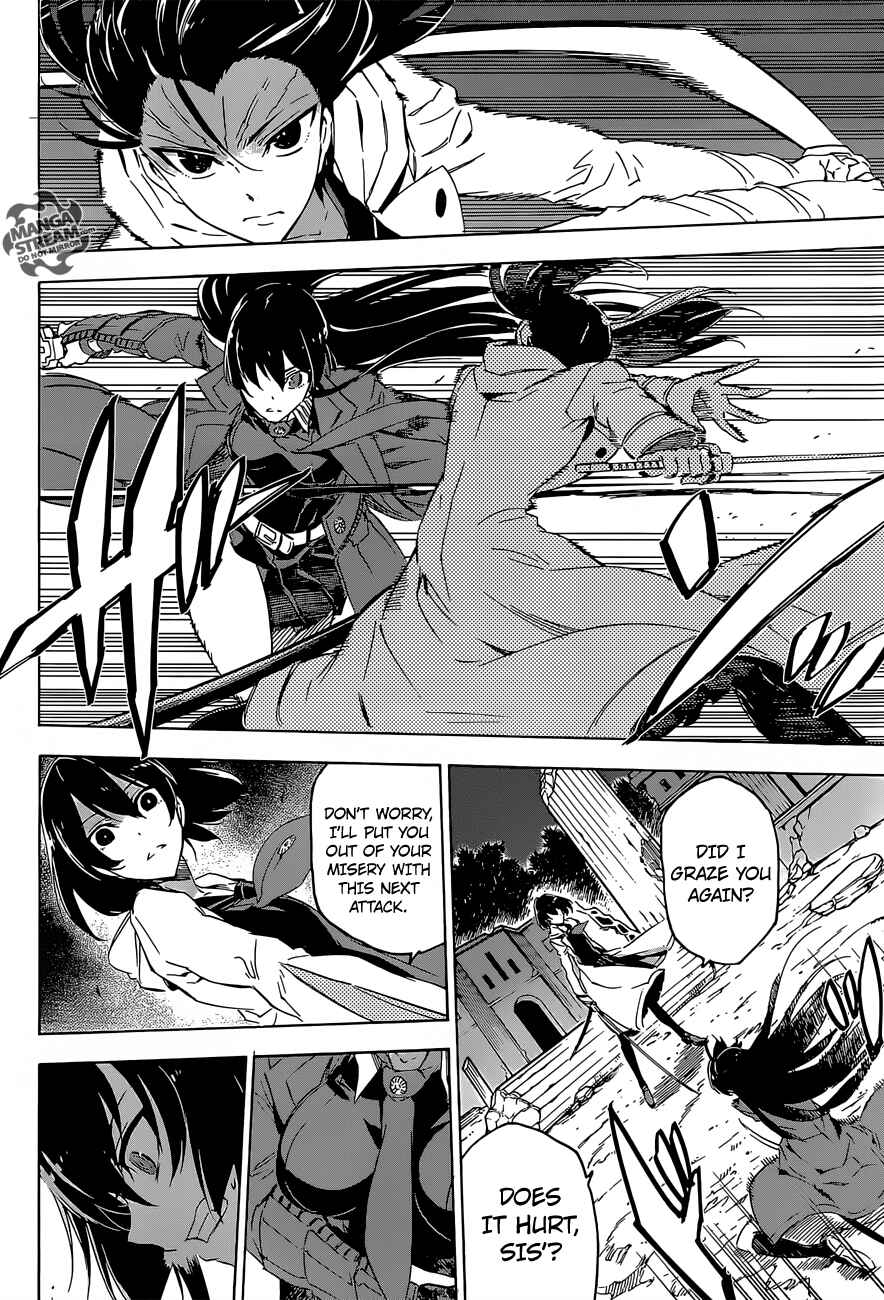 Page 23 Chapter 65 Akame ga KILL!