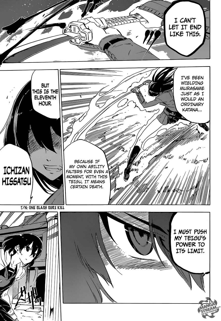 Page 24 Chapter 65 Akame ga KILL!