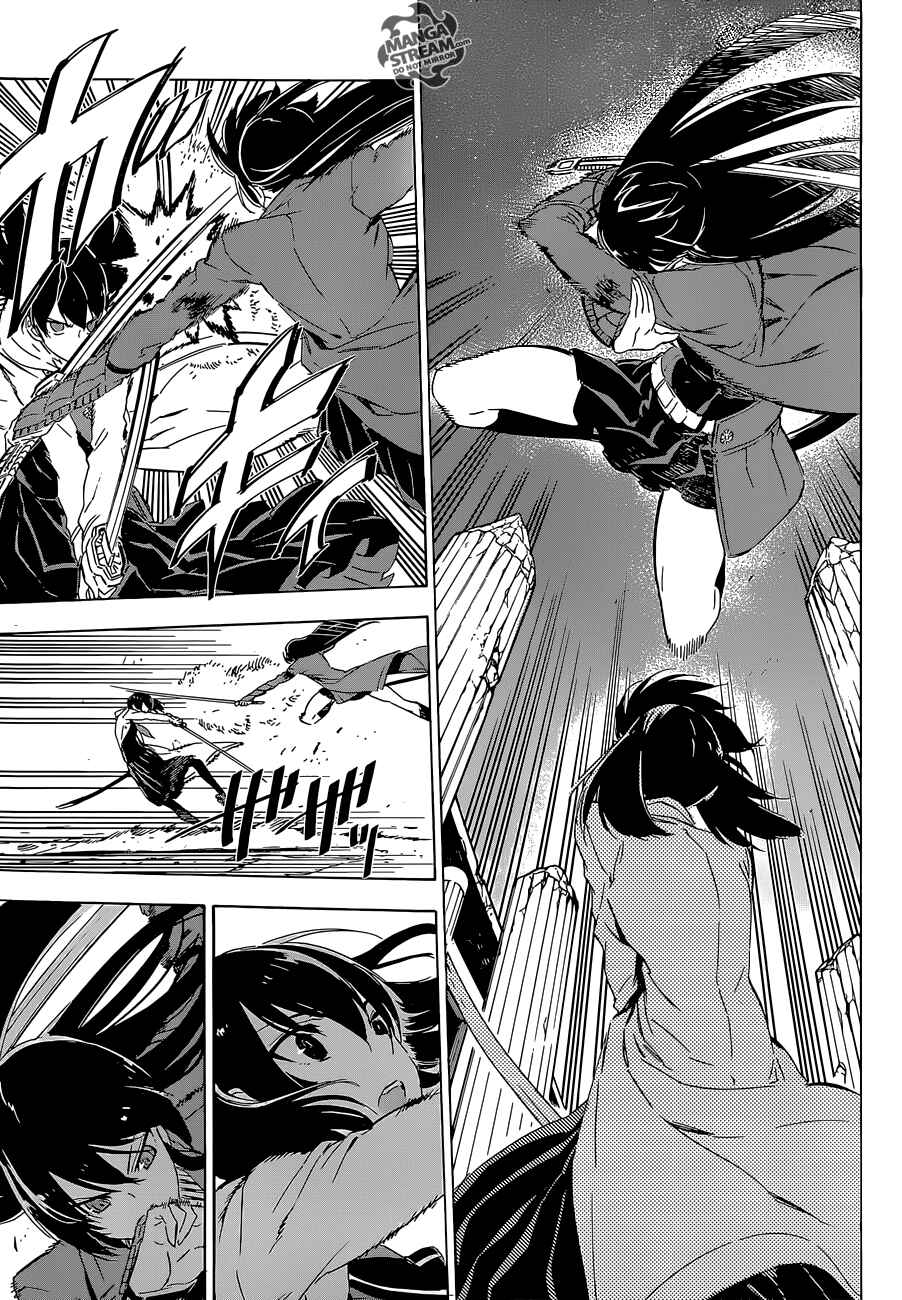 Page 30 Chapter 65 Akame ga KILL!