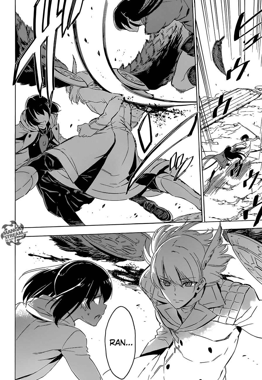 Page 31 Chapter 65 Akame ga KILL!