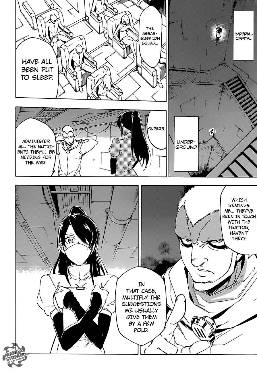 Page 7 Chapter 65 Akame ga KILL!