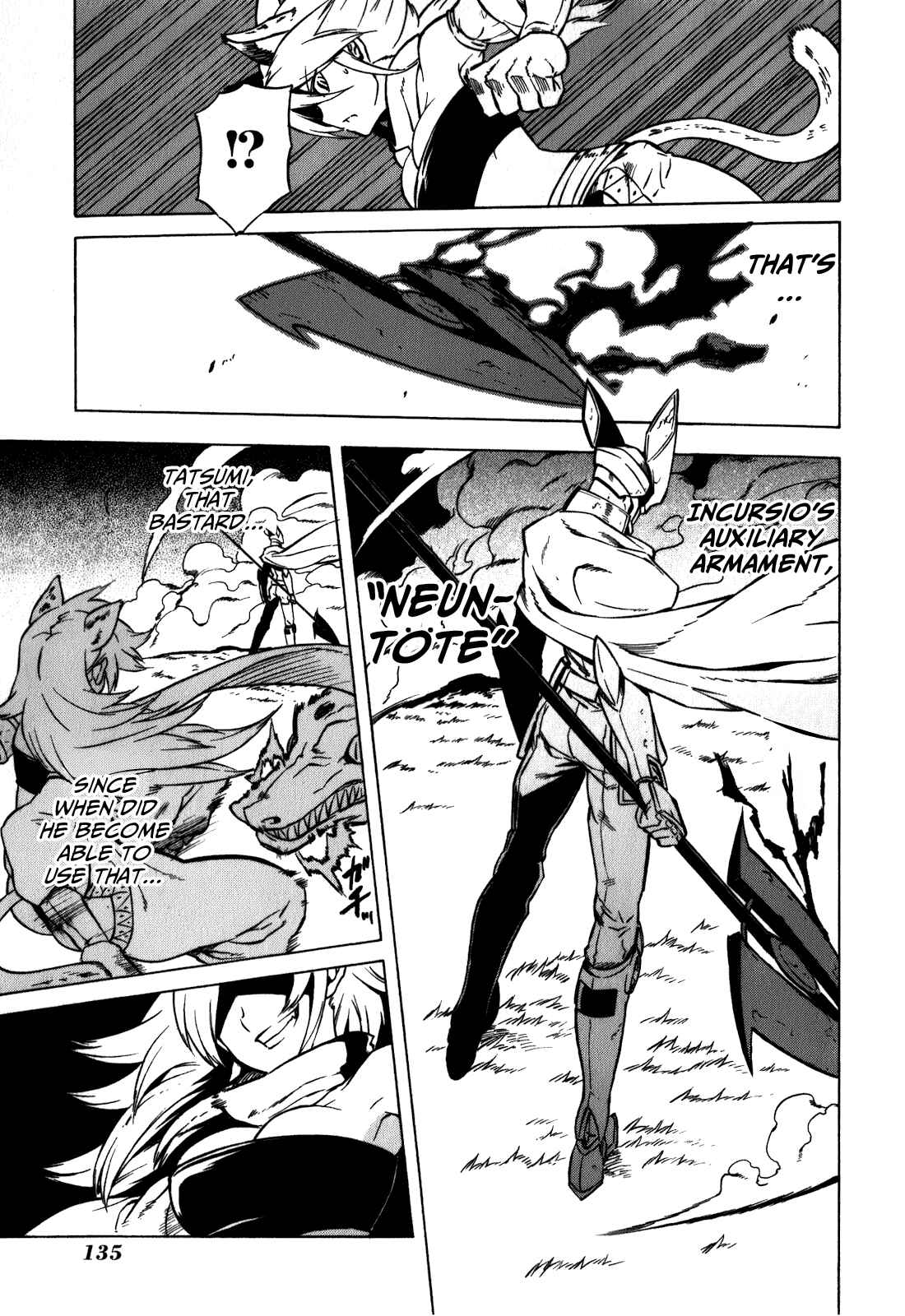 Page 13 Chapter 23 Akame ga KILL!