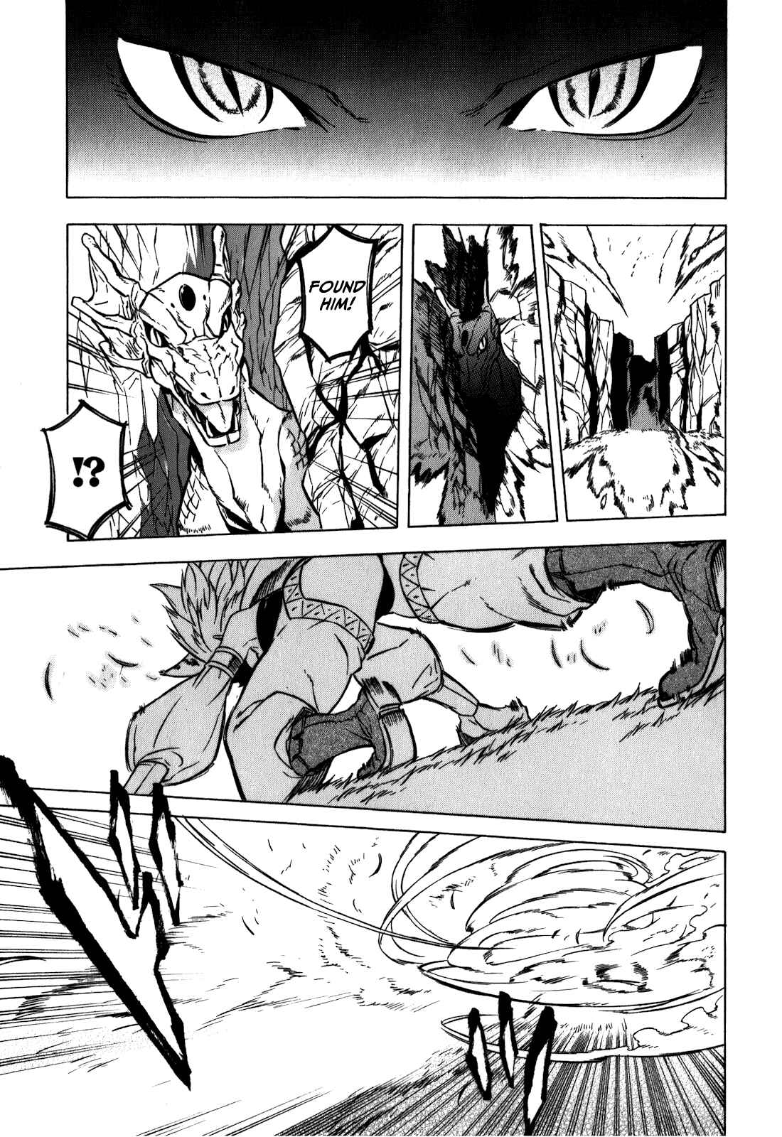 Page 15 Chapter 23 Akame ga KILL!
