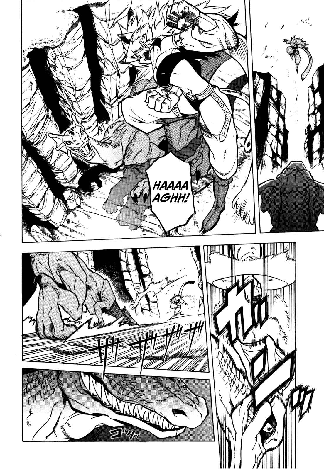 Page 16 Chapter 23 Akame ga KILL!