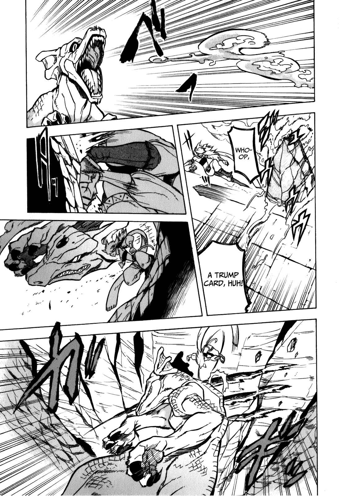 Page 17 Chapter 23 Akame ga KILL!