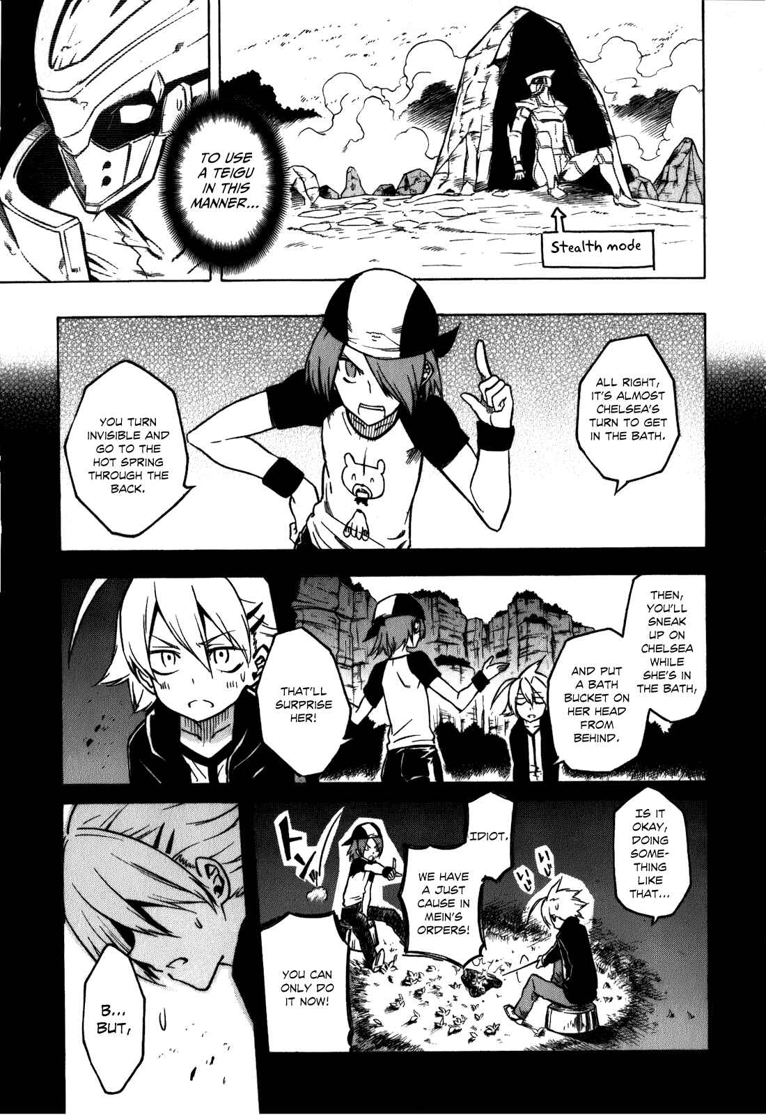 Page 25 Chapter 23 Akame ga KILL!