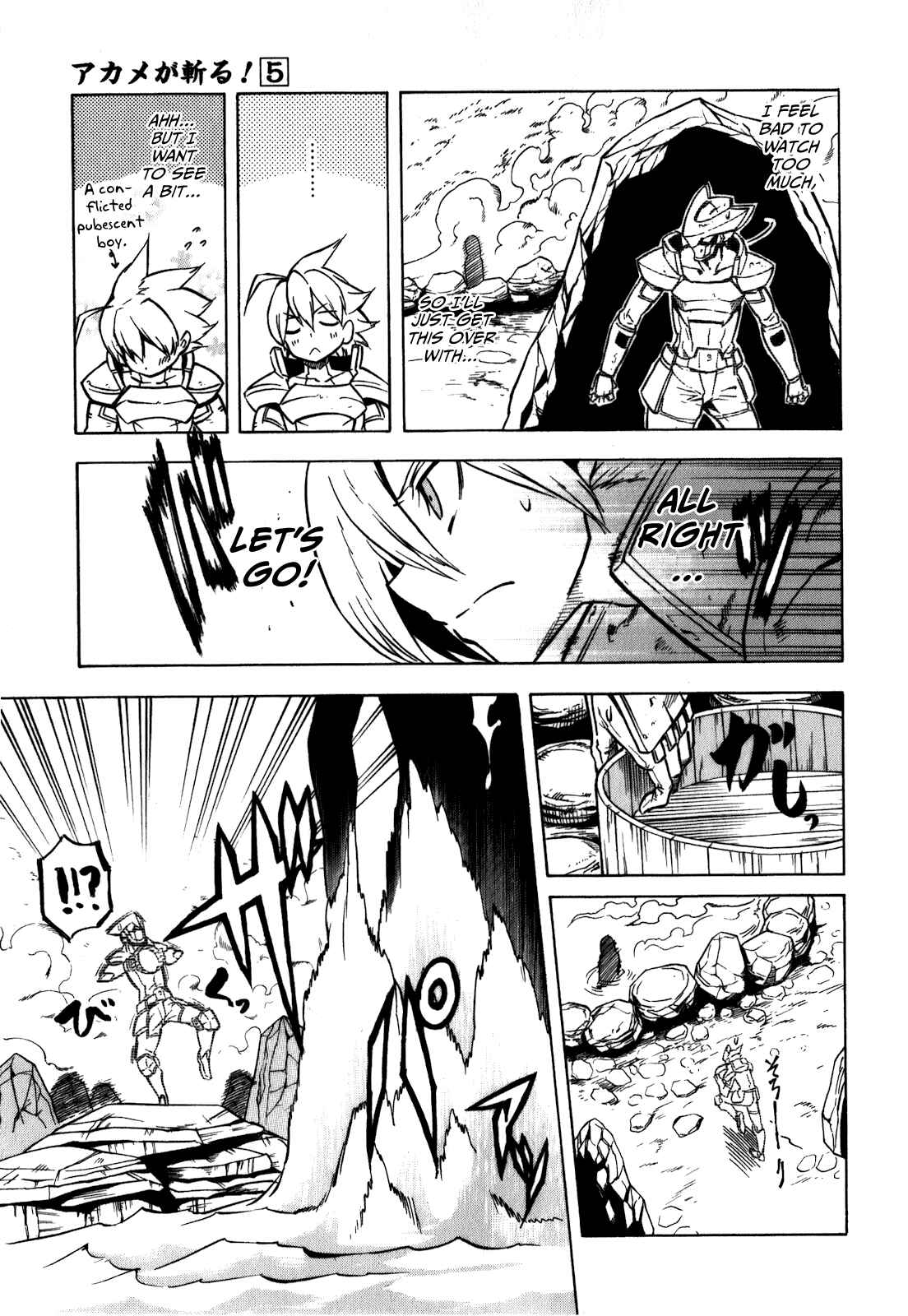 Page 27 Chapter 23 Akame ga KILL!