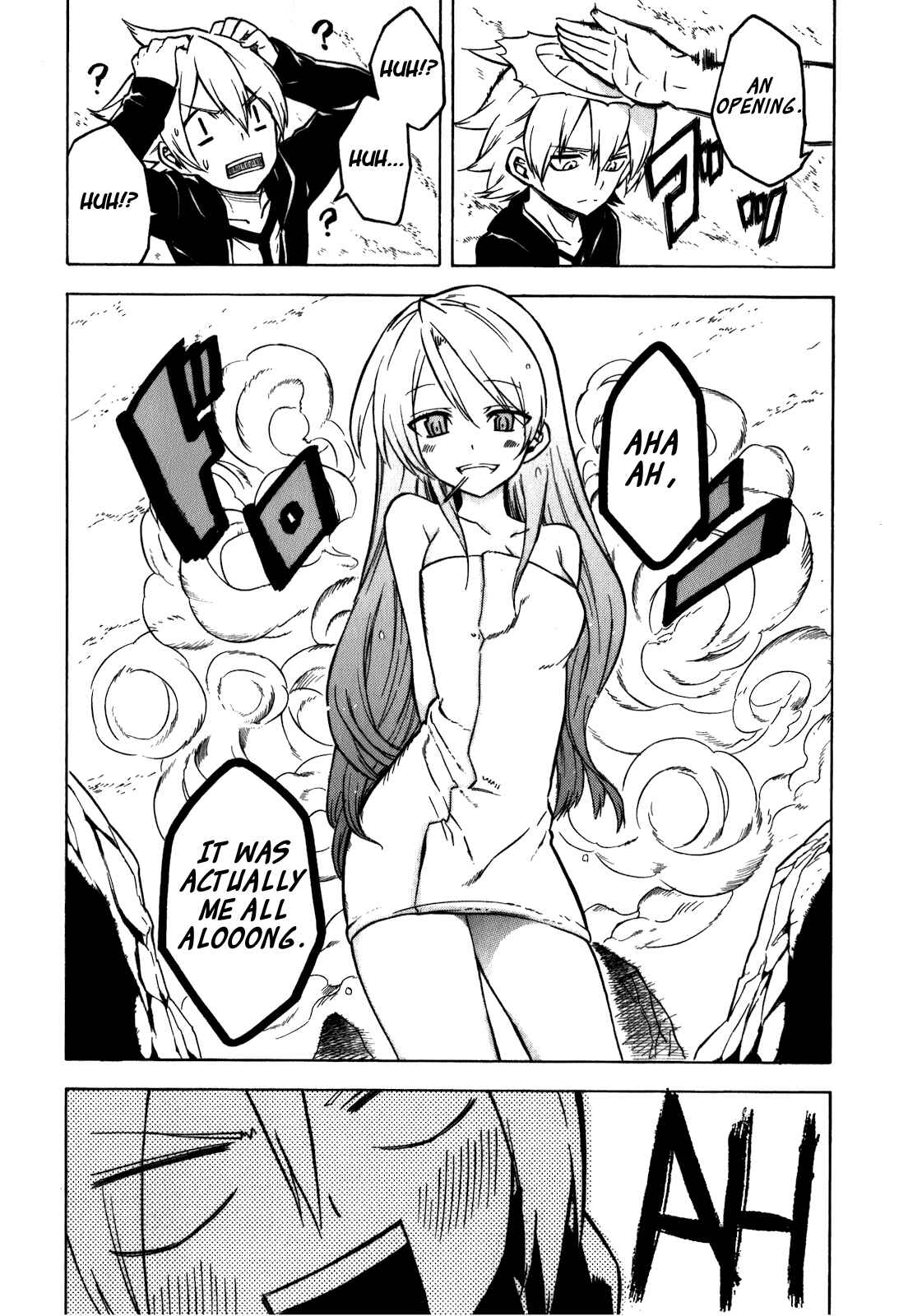 Page 30 Chapter 23 Akame ga KILL!