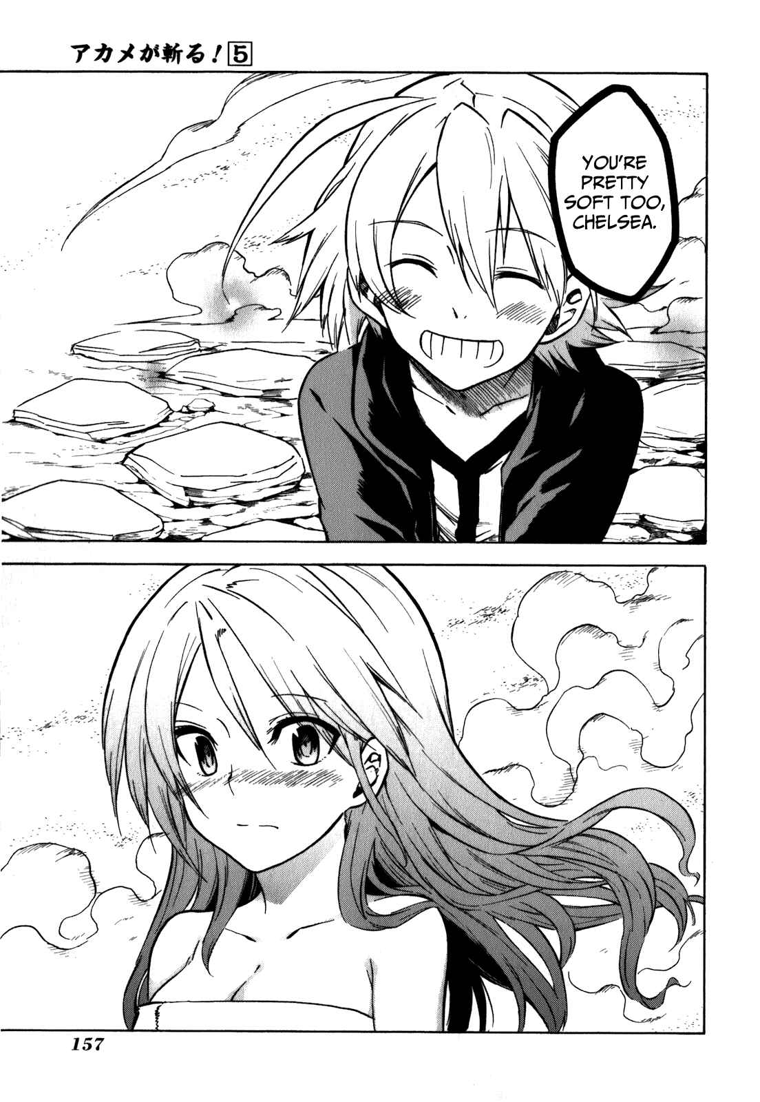 Page 35 Chapter 23 Akame ga KILL!