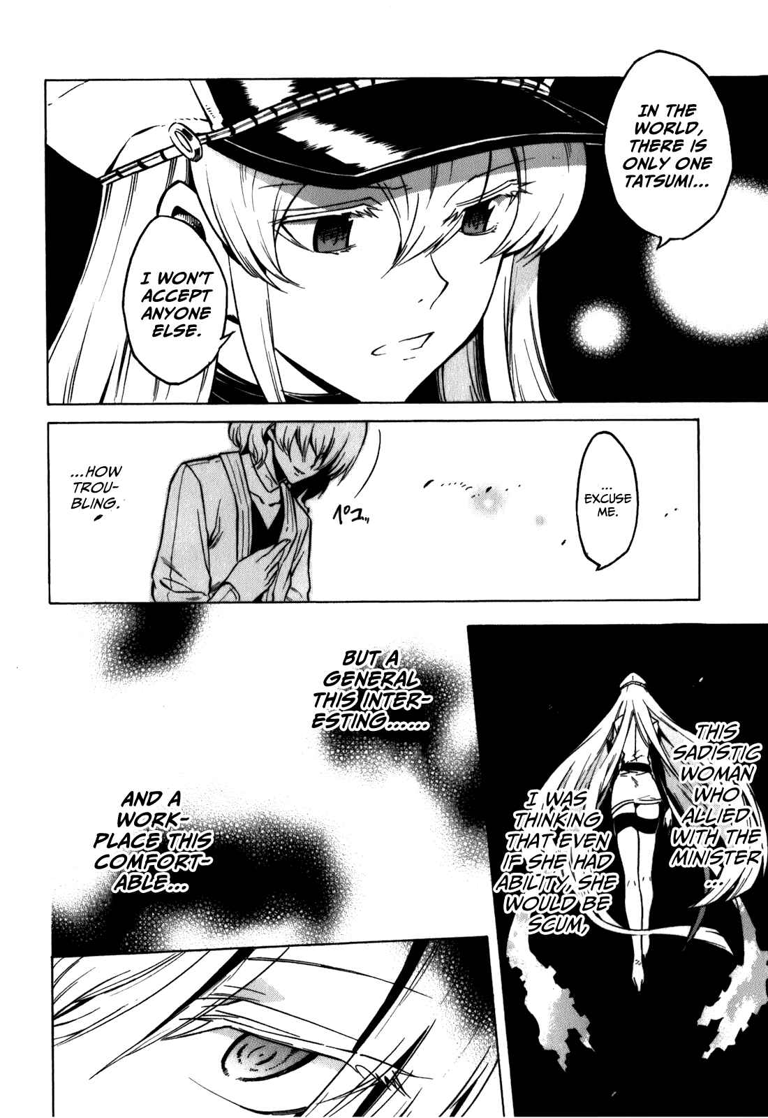 Page 38 Chapter 23 Akame ga KILL!