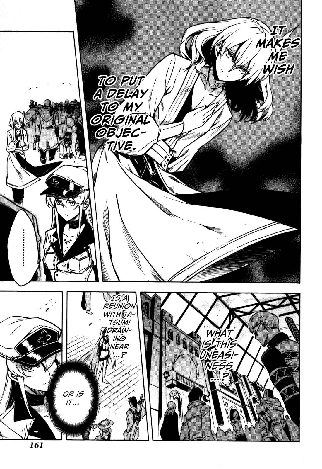 Page 39 Chapter 23 Akame ga KILL!