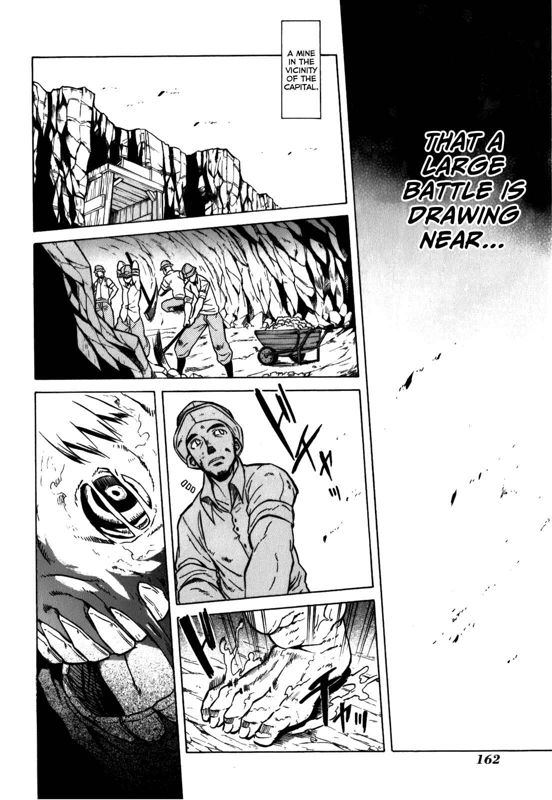Page 40 Chapter 23 Akame ga KILL!