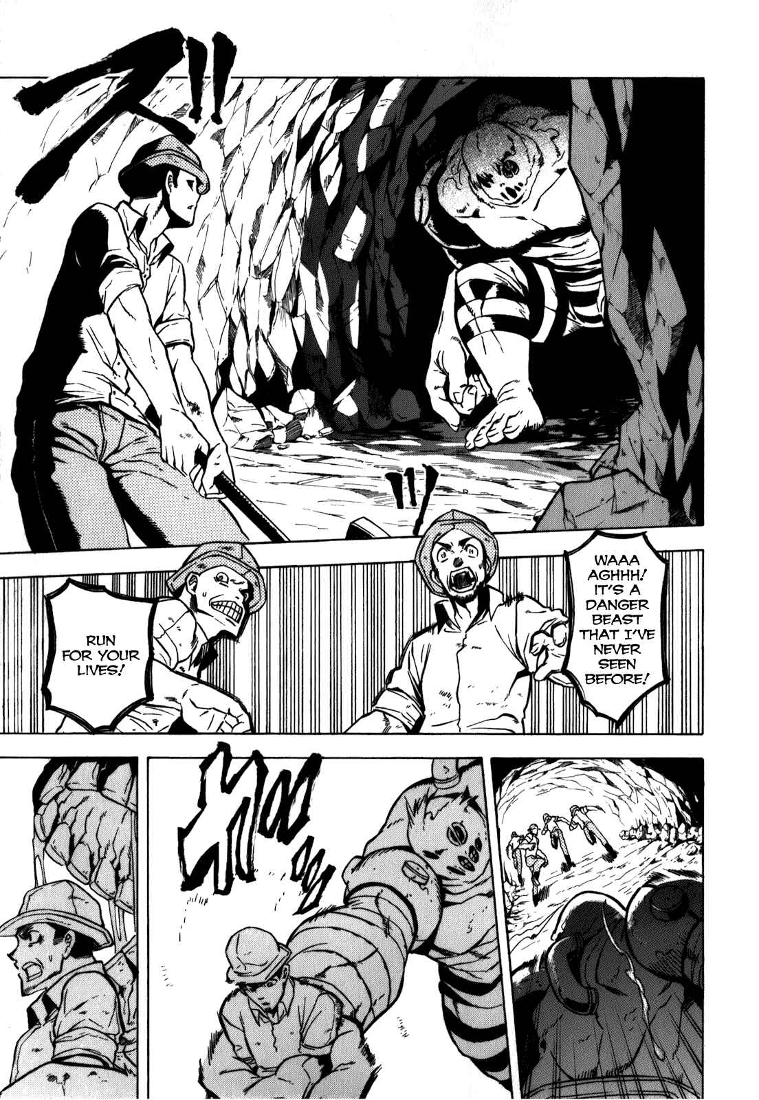 Page 41 Chapter 23 Akame ga KILL!