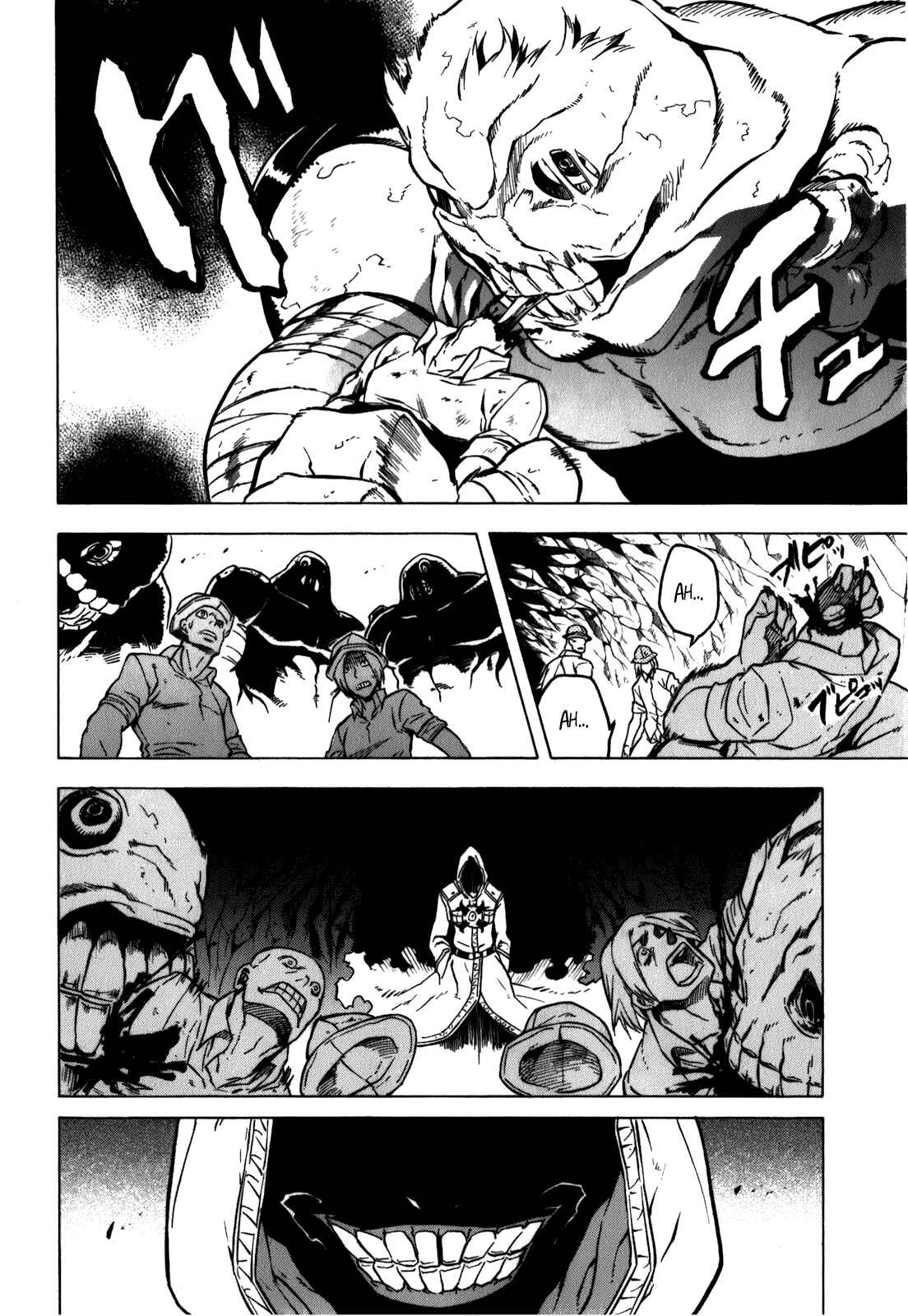Page 42 Chapter 23 Akame ga KILL!