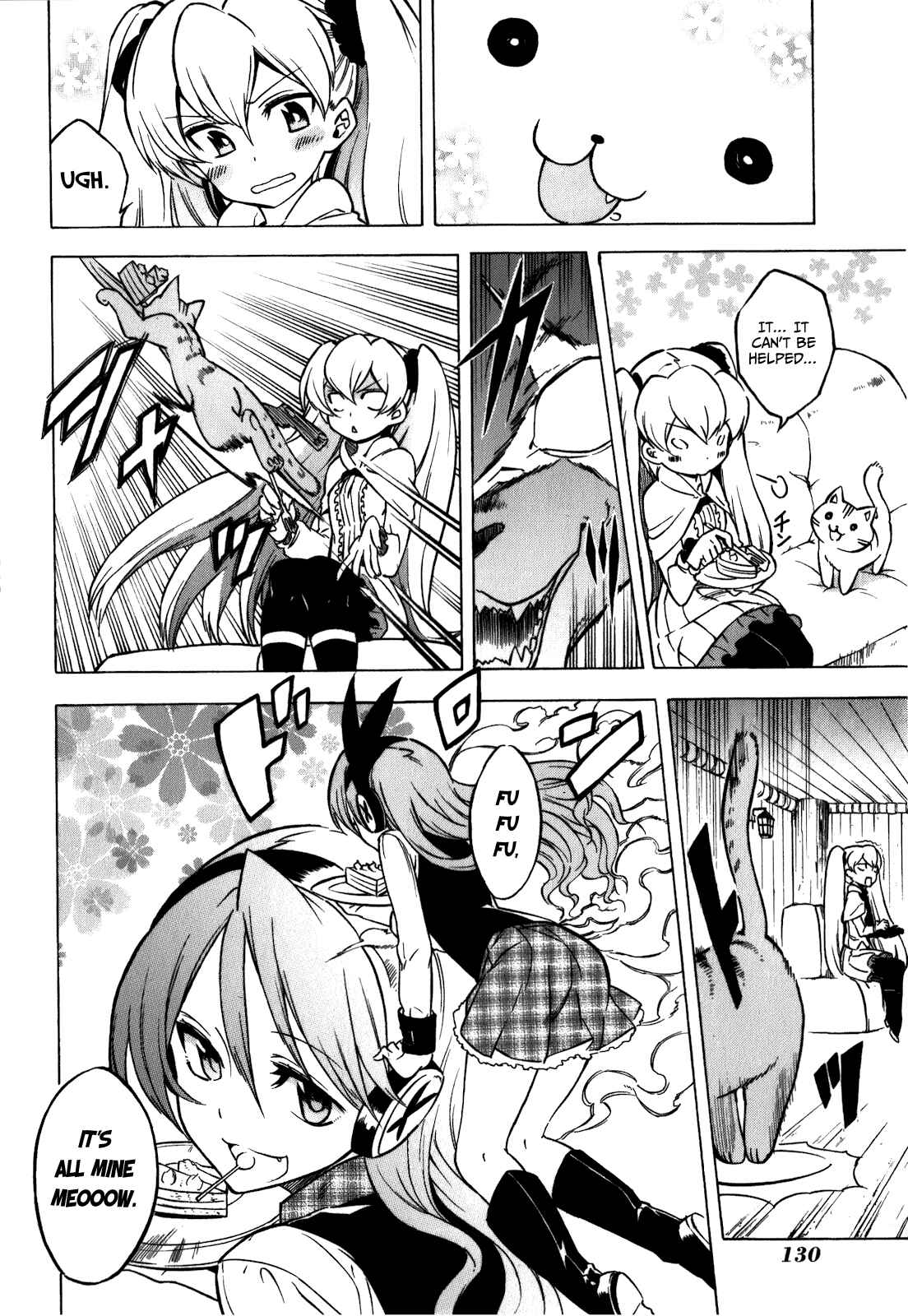Page 8 Chapter 23 Akame ga KILL!
