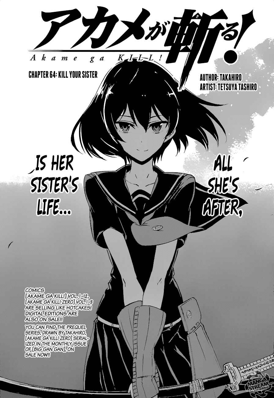 Page 1 Chapter 64 Akame ga KILL!